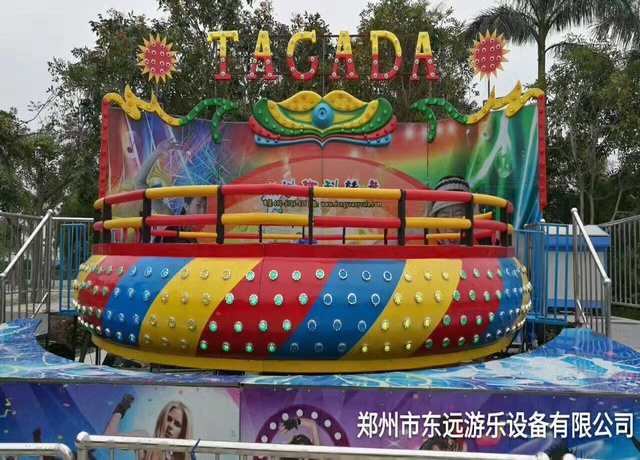 迪斯科转盘 迪斯科转盘